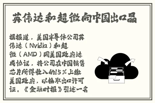 传媒董小宛真实姓名
